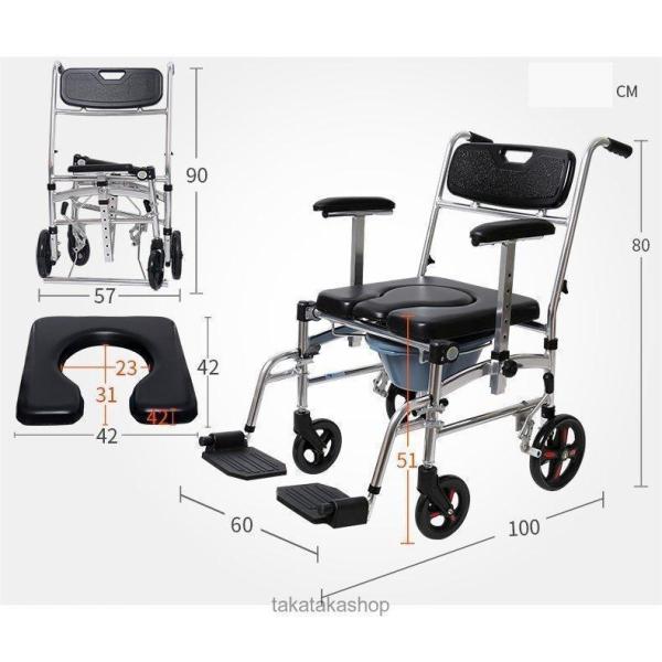 高齢者車椅子 折りたたみ お年寄り用 お風呂椅子 浴室 車イス 車いす バスルーム シャワー椅子 便器付き ブレーキ 介護 介助シート トイレ補助 入浴用 敬老の日