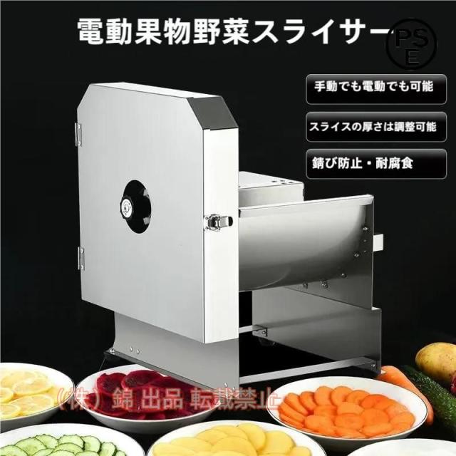 UK18-8 E型丸ビュッフェスタンド 16インチ用 NMR13016 UK18-8 E型丸ビュッフェスタンド 16インチ用 UK18-8 E型丸ビュッフェ