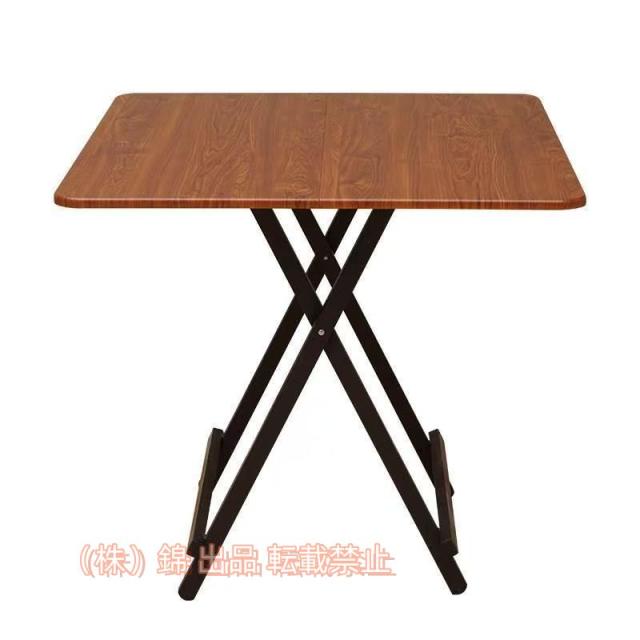 折りたたみテーブルポータブル四角いダイニングテーブルストール