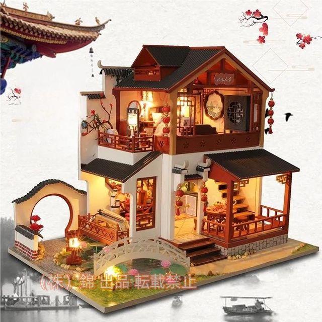 ミニチュア 手作りキット セット 中華株式会社錦 チャイナ スイレンが咲く 2階建て - - | LEDライト+アクリルケース