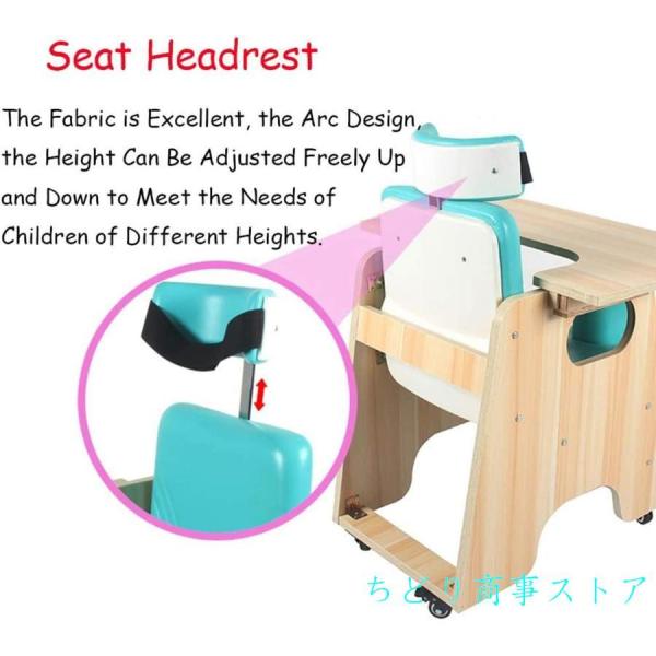 木製リハビリテーショントレーニングチェア、子供用脳性麻痺座位矯正
