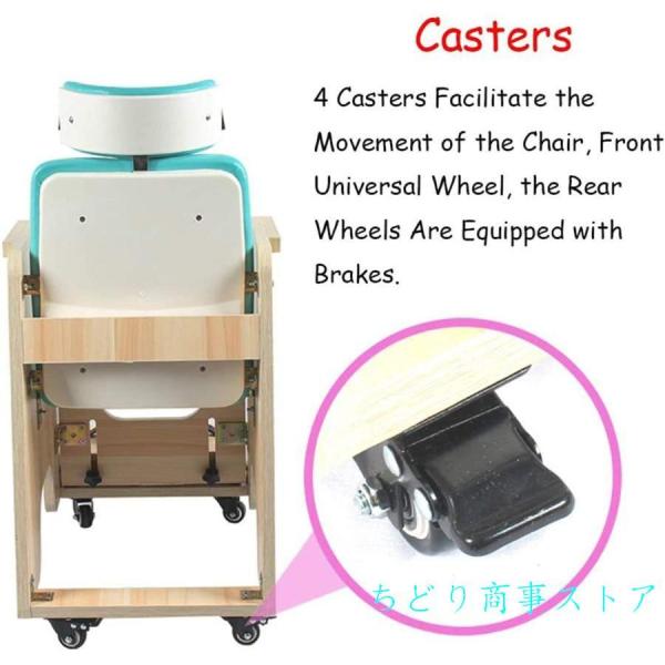 木製リハビリテーショントレーニングチェア、子供用脳性麻痺座位矯正