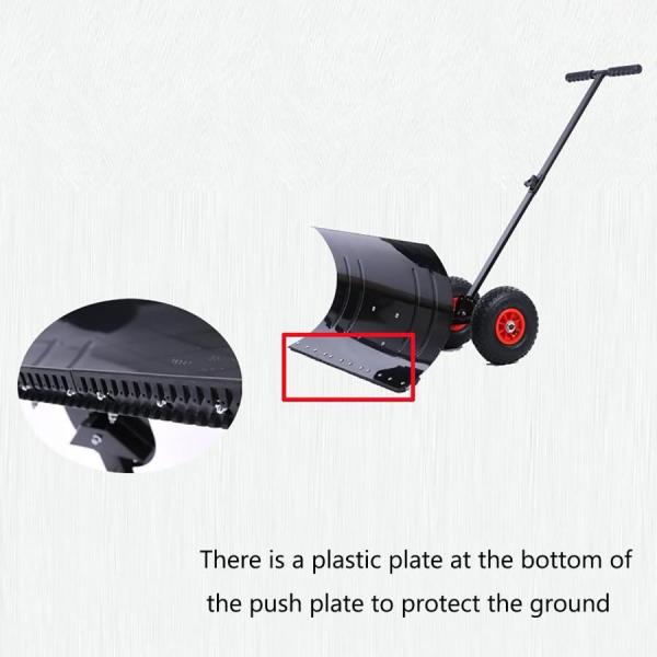 大型金属製除雪用ブレード 【公式通販】