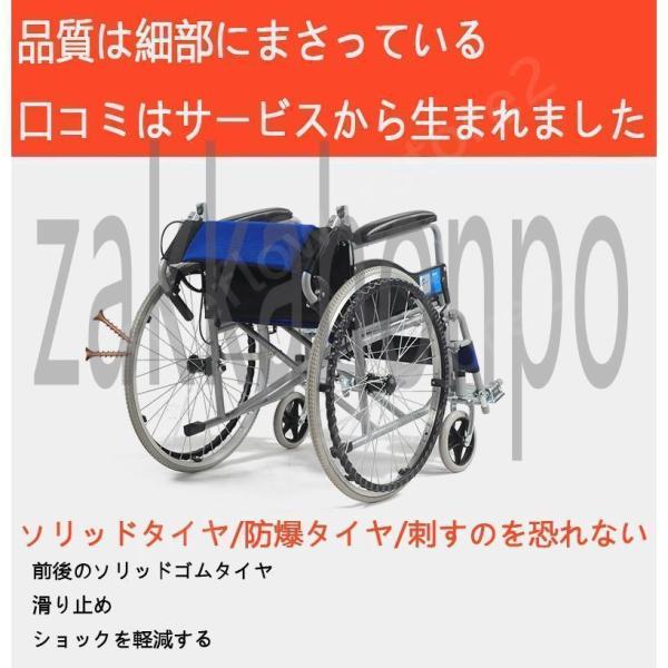 てた ダンロップ SRIXON スリクソン ZX MkII ハイブリッド