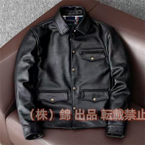 茶芯ホースハイド 復刻50's ドライビングコート レザージャケット ブラック カーコート ブレーキマン 株式会社錦イタリアンレザー 馬革