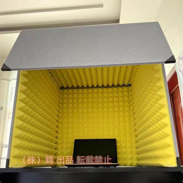 防音ボックス パーテーション 防音ブース 自宅 天板付き 幅76×奥行80×高さ80cm 簡易防音室 1人用 卓上 折りたたみ 組み立て式12mmポリエステル繊維吸音パネ 簡易防音室 1人用、 防音ブース、防音ボックス パーテーション 防音