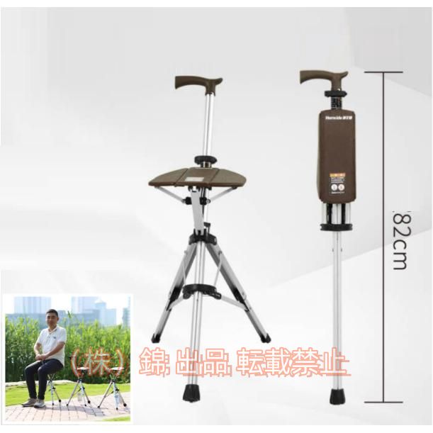 シート付き杖、 ポータブル 杖椅子 人間工学に基づいたシート、 ライト、 折りたたみ杖 移動補助 高齢者用杖 折りたたみ杖椅子 シート付き杖 ポータブル移動補助 人間工学シート