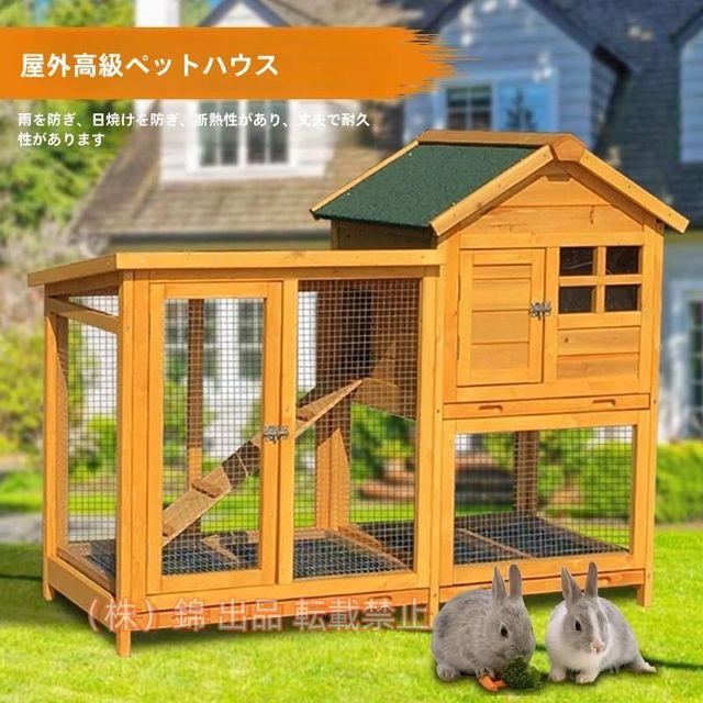 送料無料】ArionJapan Slide Cage C1-M（Ver.2）