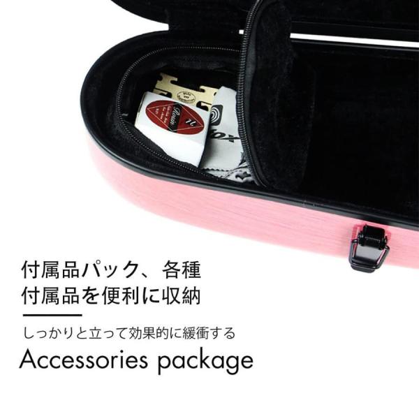 カーボンファイバー製 4/4バイオリンケース ヴァイオリン収納ケース