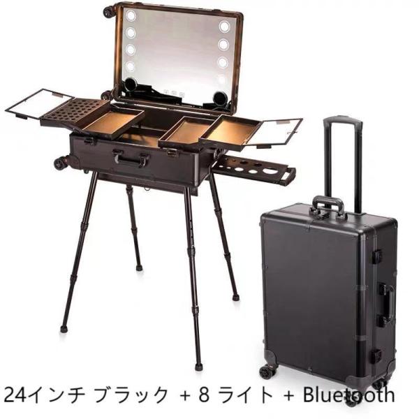 メイクボックス 鏡付き 大容量 ハリウッドミラー スーツケース 株式会社錦メイクステーション プロ用 メイクボックス 鏡付き 大容量 ハリウッドミラー スーツケース 株式