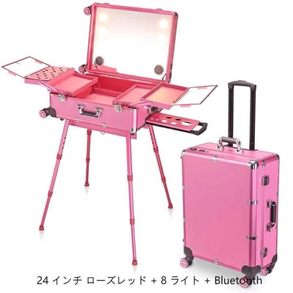 メイクボックス 鏡付き 大容量 ハリウッドミラー スーツケース 株式