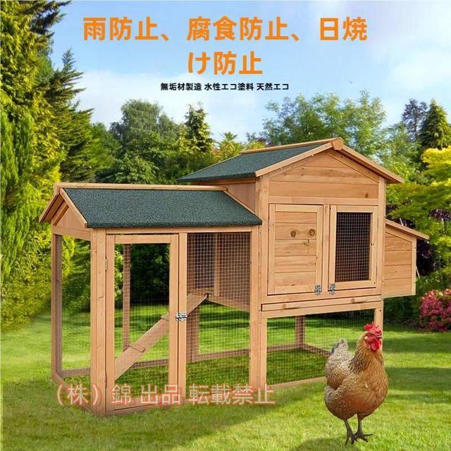 屋外 木製 大型 鳥かご 鳥ケージ 鶏鶏小屋，チキンケージ2階屋外木製チキンショップチキンスモールチキンショップ8チキンチキンチキン錦ライト付き家禽ケージ