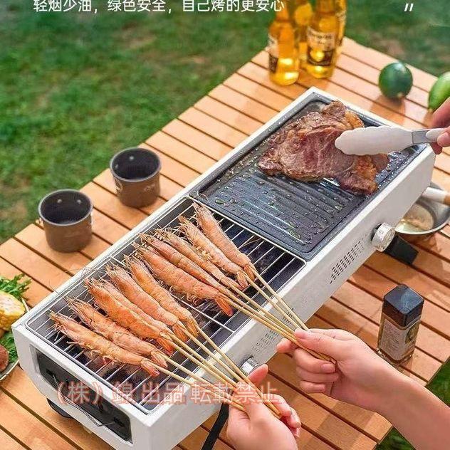 バーベキューコンロキャンプbbqグリル卓上炉端グリルコンパクトキャンプ炭BBQグリル株式会社錦焚き火台3~7人鉄板付き網付き収納袋付き持ち運びチャコールグ