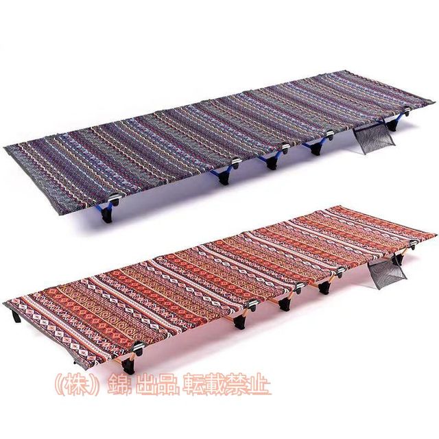 アウトドア キャンプ レジャーベッド 簡易ベッド ポータブル 折り畳み 軽量 株式会社錦 キャンプコット コンパクト CLS アウトドア キャンプ レジャーベッド 簡易ベッド ポータブル 折り畳み