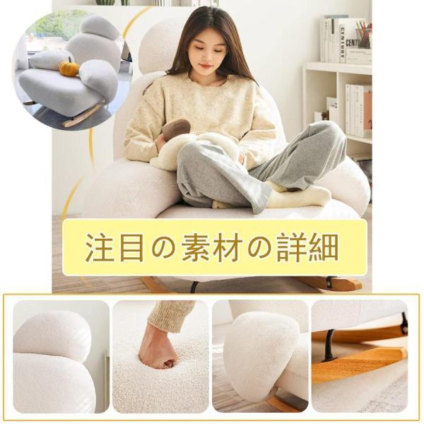 【ルッカ】④2人掛けチェア-1 ルッカ】④2人掛けチェア-1 ルッカ】④2人掛けチェア-1 Amazon｜座椅子