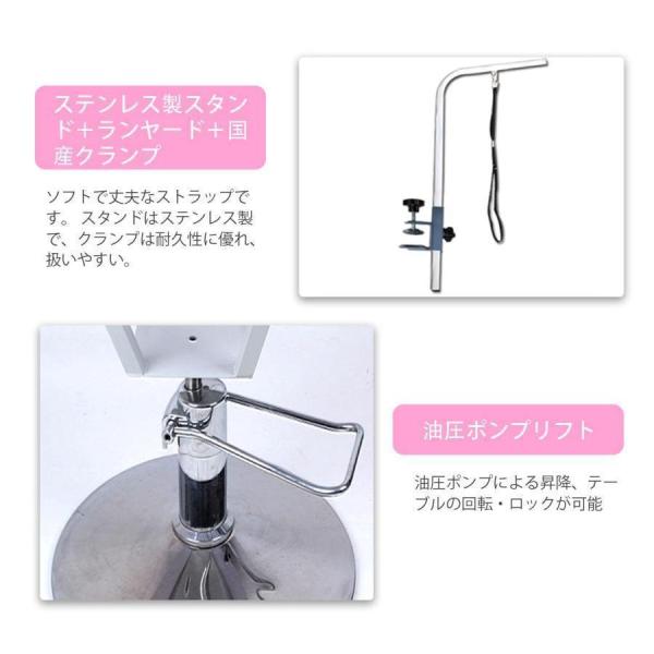 Ligato 回転トリミングテーブル　 ピンク 回転トリミングテーブル ピンク 犬 カット