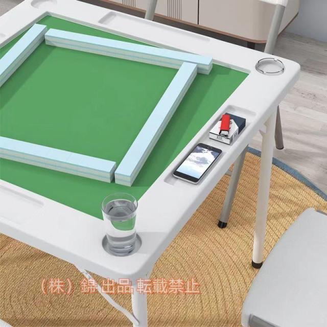 麻雀卓 折り畳み式 麻雀台 高密度ポリエチレン 耐荷重200kg ハニカム