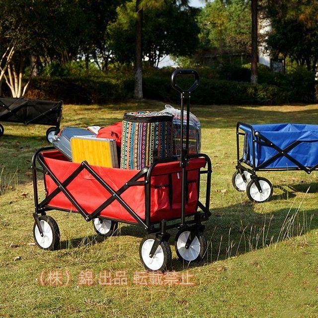 折りたたみ式ワゴン キャリーカート ワゴントロリー キャンプカート アウトドア スポーツ キャリーワゴン 株式会社錦 軽量 4輪 コンパクト