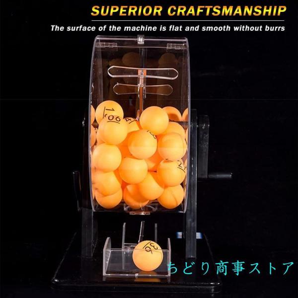 手動宝くじ機保証されたランダムミックスエンターテイメント会場ショッピングモール錦スーパーマーケットその他の宝くじが必要な活動で広く使用されてい 手動宝くじ機保証されたランダムミックスエンターテイメント会場