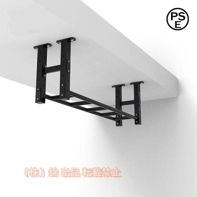 プルアップバーPullUpBar120cm壁に取り付けられたフィットネス懸垂バー多機能フィットネス機器安全負荷300kg懸垂棒懸垂器具錦屋内ホームジム用のプロの