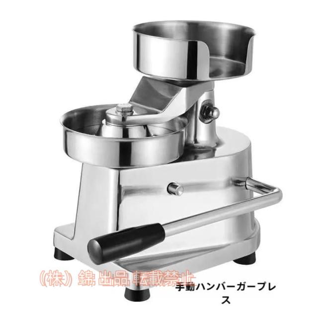 朝日産業 朝日 電動うろこ取り機 タスケール 朝日産業（食品加工機器