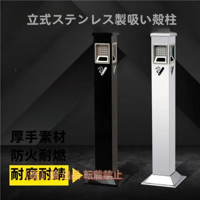 クローバー ステンレス製角バット 蓋付 18-8 10枚取用 調理用 厨房小物 業務用 6点セット まとめ売 ① クローバー ステンレス製角バット 蓋付 18-8 10枚取用 調理用 厨房