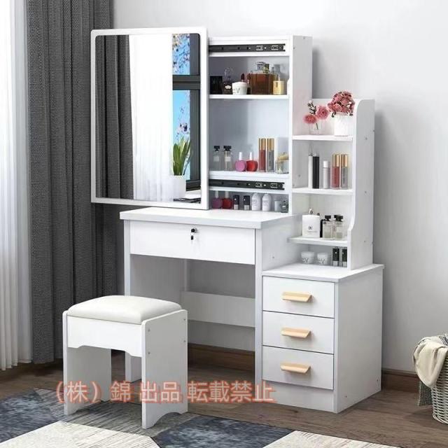 ドレッサー 化粧台 ドレッサー コンパクト 化?台 梳?台 鍵付き株式会社錦 白 可愛い