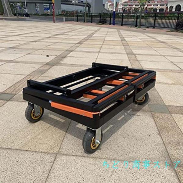 ボード台車折りたたみ運搬台車頑丈荷台車4輪長尺物台車ユニバーサル
