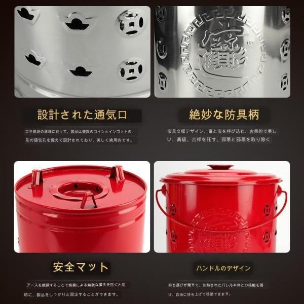 もえ様用　ドラム缶 焼却炉 蓋なし　2個 もえ様用 ドラム缶 焼却炉 蓋なし 2個 もえ様用 ドラム缶 焼却炉