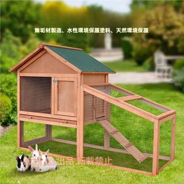 鶏小屋 屋外チキンコープ 木製耐候性鶏舎 家庭用 飼育ケージ 砂