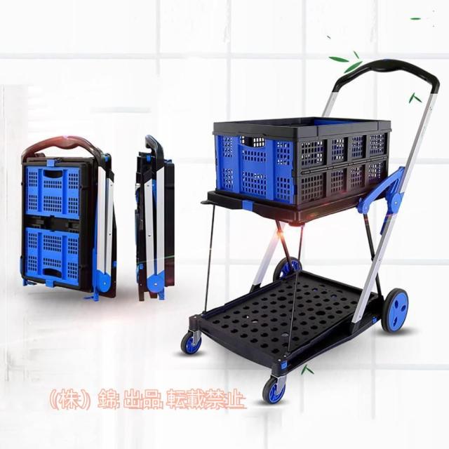 バスケット 持ち手付き 幅47.8×奥行31.7×高さ30.6cm ハッピーバケット 角型 （ 収納 ケース かご ボックス 洗える 角 M  ハンドル付き 持ち手 籠 おもちゃ入れ ランドリー リビング収納 幅48 48 32 31 Mサイズ 日本製 ） 【ブルー】(ブルー): リビングート  ANA Mall店｜ANA ... 収納バスケット ハンドル付き 編み込み 買い物かご 大容量 黄麻布製 軽量で持ち運びに便利 省スペース バスケット カゴ 家庭、寝室