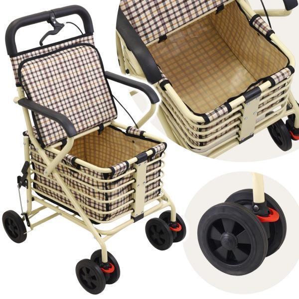 手押し車 シルバーカー 折りたたみ 手押し車 歩行補助 補助具 ブレーキ付き 収納 買い物 ショッピングカート 座れる 高齢者 座面付き 錦 杖代わりカート