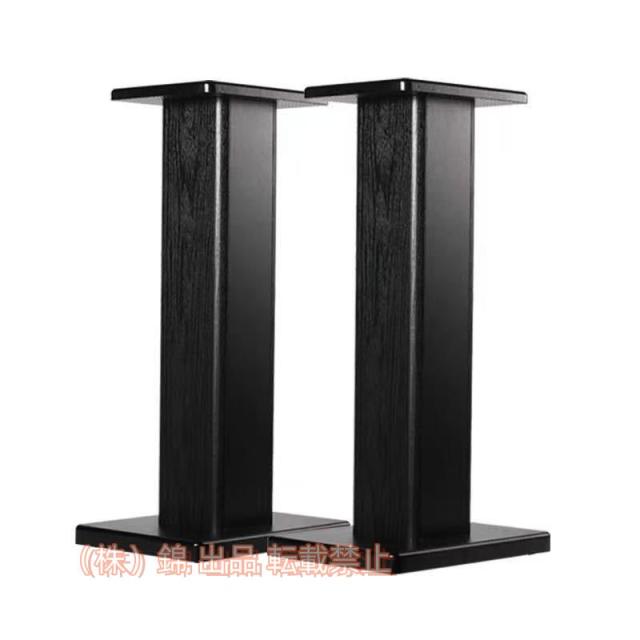 スピーカー スタンド スピーカーすたんど スピーカースタンド 卓上スピーカー スタンド台モニタースピーカースタンド錦木製 専門のサラウンドハイエンドスピー