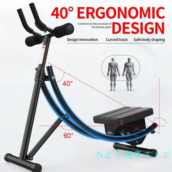 耐荷重 250kg とサイレントローラーを備えた究極の Ab コースター