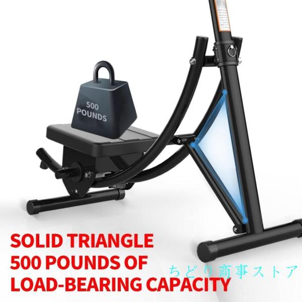耐荷重 250kg とサイレントローラーを備えた究極の Ab コースター