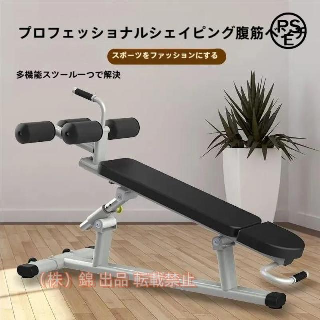 抗菌コンビネーションマット5cm厚（9号帆布）すべり止め付/T-1289120×240cm(cm-362736)[1枚] T-2460 120×600×5cm | トーエイライト株式会社 TOEI LIGHT | 体育用品