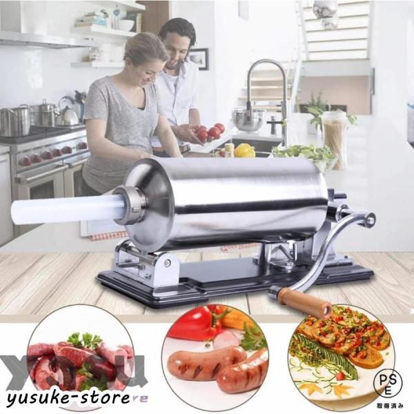 TRE SPADE 腸詰め器手動 ソーセージ充填器 家庭用 業務用 TRE SPADE 腸詰め器手動 ソーセージ充填器 家庭用 業務用 6ポッド手動