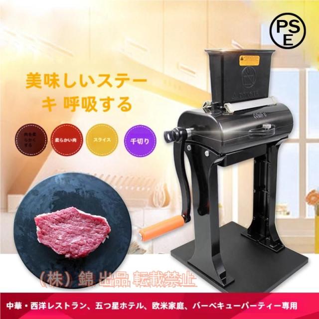 NZSSパール柑3L 20kg Konges Sloejd】 POOL SMALL LEMON CHERRY BLUSH BLUE DOT 90cm