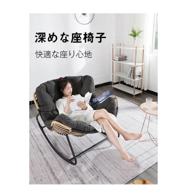 シングルソファー ロッキングチェア ソファー 大人用 快適 便利