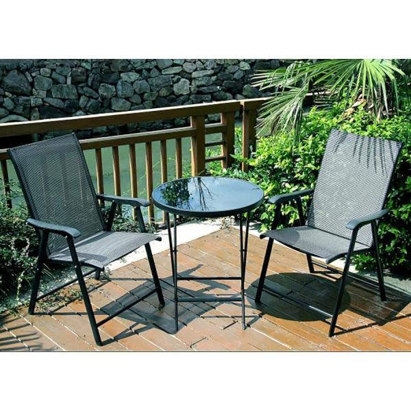 新品　ガーデンファニチャー　ガーデンチェア　ガーデンテーブル　3点セット ガーデンテーブルセット ラタン調 3点セット おしゃれ ガーデン