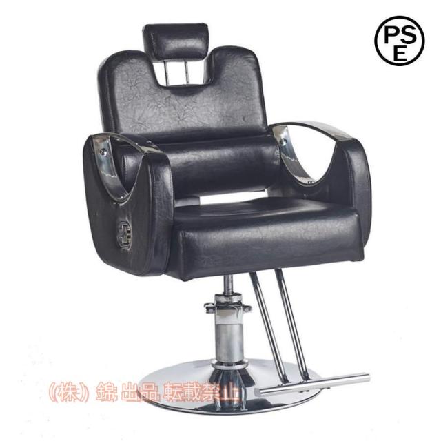 理容室椅子、美容室椅子 サロンスタイルのヴィンテージ理髪店の椅子