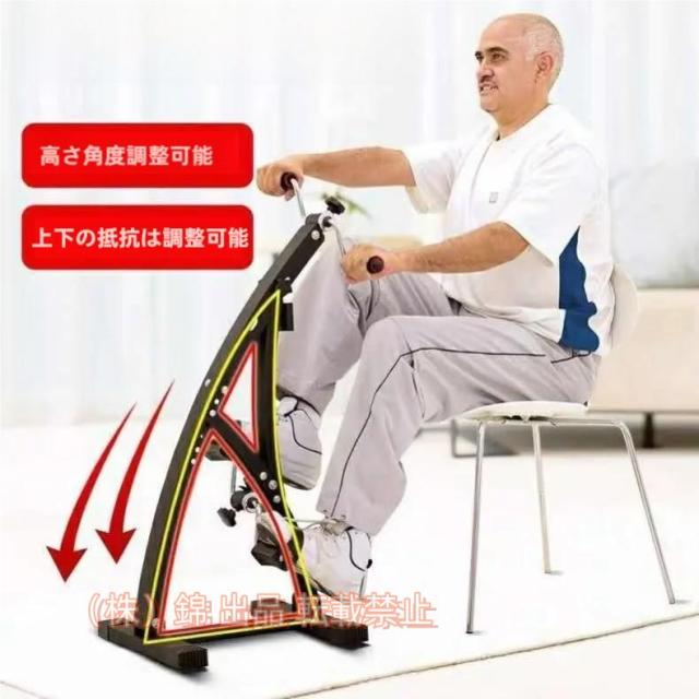 エアロバイク静音ダイエット器具フィットネスバイク折りたたみトレーニングスピンバイク足の筋肉を鍛える器具錦クロストレーナー高齢者向けの家庭用エアロ