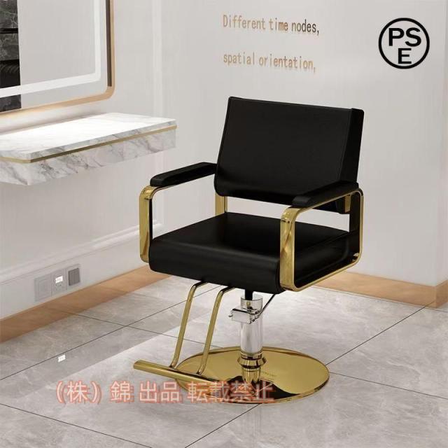 52cm、回転椅子、美容院、株式会社錦 ヘアサロン機器 (Color : Black)