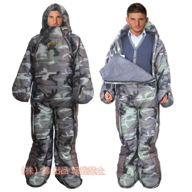 着る袋 寝袋 人型 歩ける あったか ポカポカ キャンプ 登山 株式会社錦 車中泊 防災 -5℃-5℃適用 男女兼用