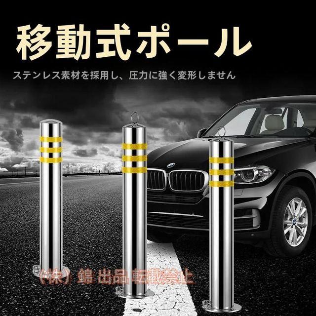 2駐車禁止駐車場ポール5m駐車場ポールチェーン ステンレス鋼のセキュリティポストとプラスチックチェーンセット吊り下げリング付き反射テープバリア簡単な取り付