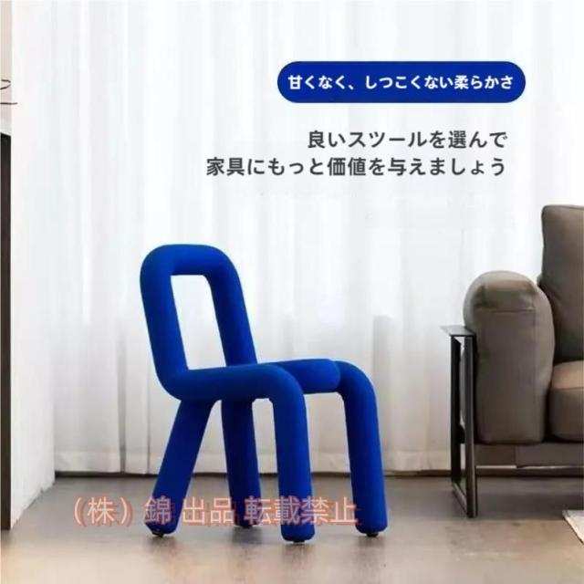 ボールドチェア モナ チェア 椅子 デザイナーズ ダイニングチェア おしゃれ カラフル U字 株式会社錦曲線 ユニーク 韓国インテリア 背もたれ付き 17色 座りやす