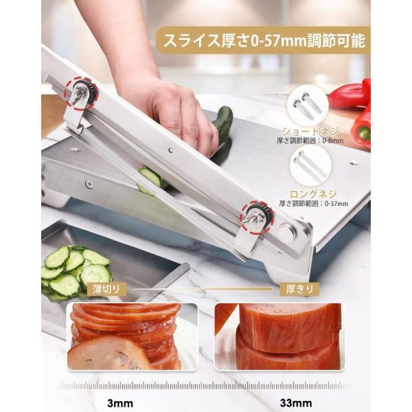 手動冷凍肉スライサーミートスライサーステンレス24cm二枚ブレード0.1