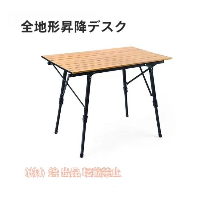 屋外格納式折りたたみ式テーブルポータブルキャンプピクニックテーブルアルミニウム合金テーブル軽量高さ調節可能な脚付き屋外キャンプガーデン用 (Size : Mediu
