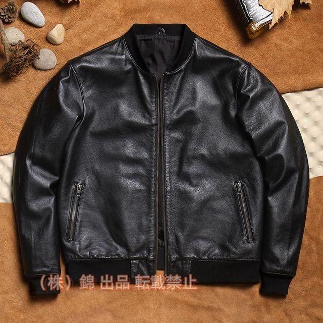 ベースボールシャツの襟本革のレザージャケット上質な牛革を使用中綿入りのショートレザージャケット株式会社錦カジュアルなジャケット牛革のアウターウェア