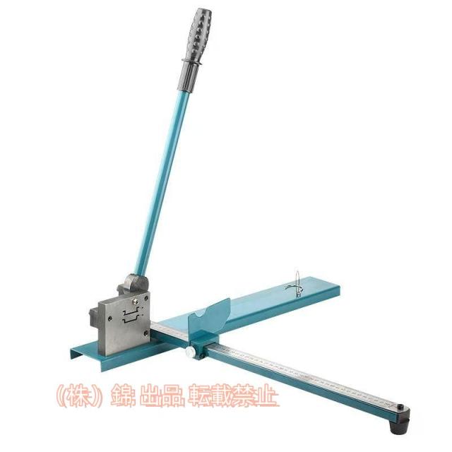 Din レールカッター 50cm スケール測定定規付き、手動 Dinレールカッター、二重溝レールカッターツール錦スロット付き鉄/スチール/アルミニウムレールの切断用